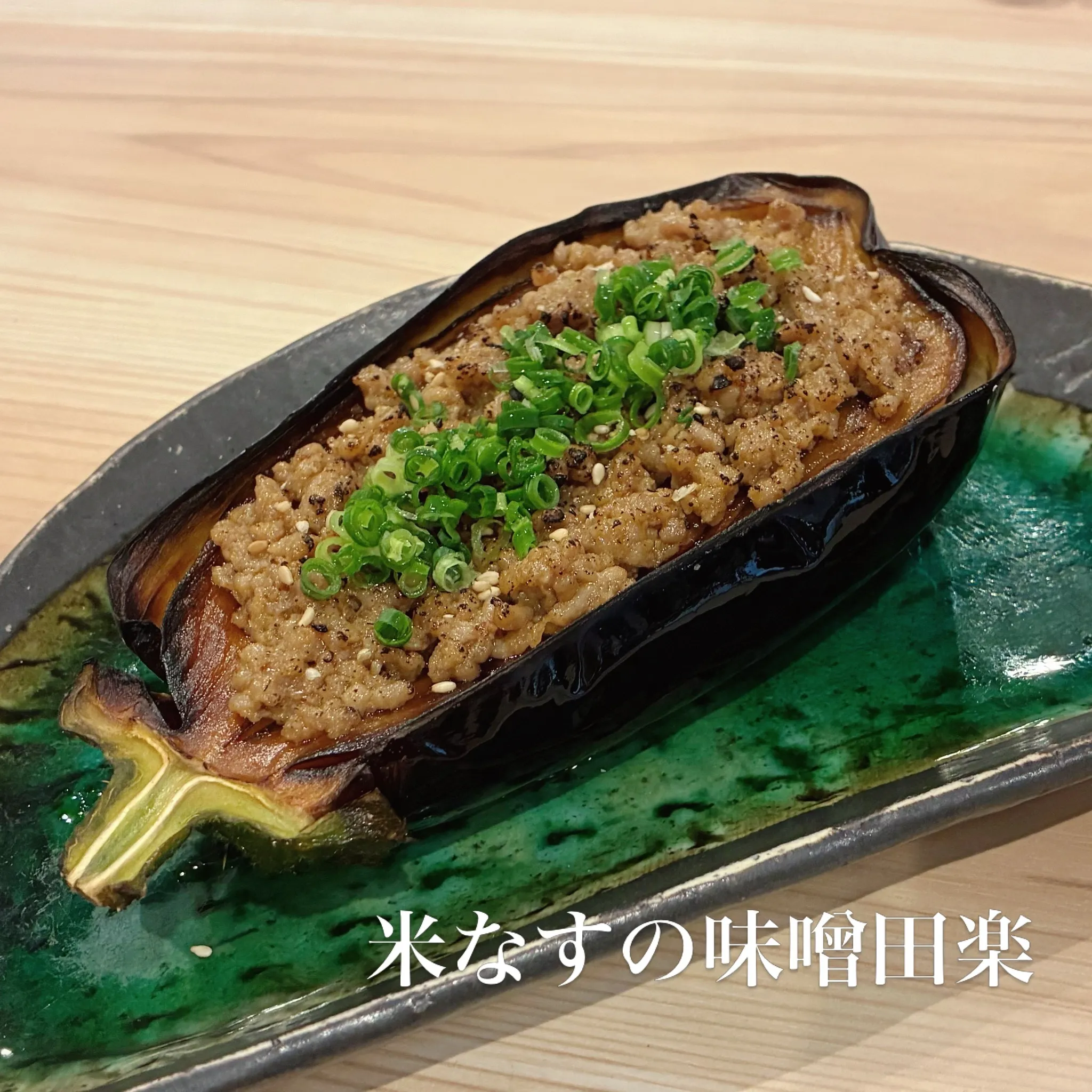 昔から人気の!!